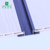 Aluminum Alloy Edge Strip