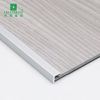 24.95x6.2 SPC Floor Aluminum Edge Trim