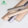 5.58x39.41mm Metal Door Threshold Strip