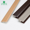 40*12.6mm PVC T-shaped Floor Edge Strips