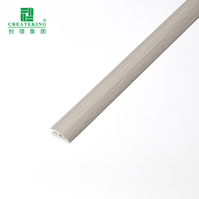 PVC Floor Transition Strip