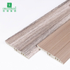 Waterproof Skirting Boards