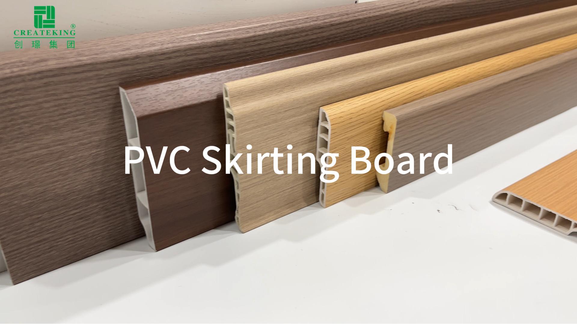 Waterproof wood grain PVC skirting board