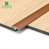 25*4mm T-shaped SPC Floor Transition Strips