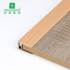 30*10.5mm F-shaped PVC Flooring Edge Trims