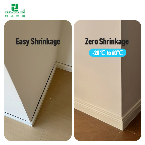 80*14mm SPC Skirting Strip