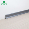 30mm Aluminum Skirting Board