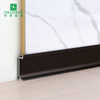 30mm Height Embedded Skirting