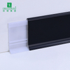 Commercial Aluminium Skirting