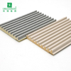Fluted Wall Panels