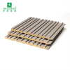 165*7.8mm PVC Solid Fluted Wall Panels