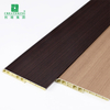 100*12mm PVC Pencil Skirting Board