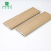 75*15mm PVC Skirting Board