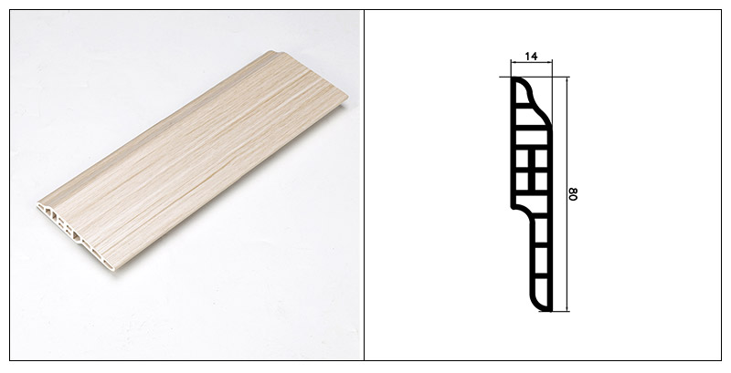 80*14mm PVC Lamb's Tongue Skirting Board