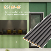 169*17.8mm Rectangular Fluted Wall Panels