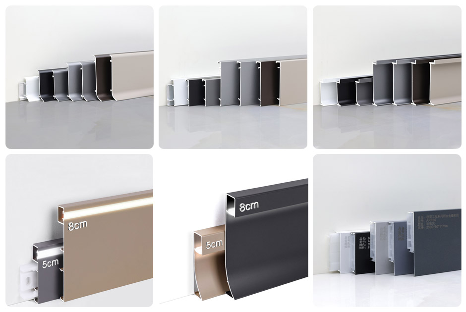 What Are The Benefits of Aluminium Skirting?