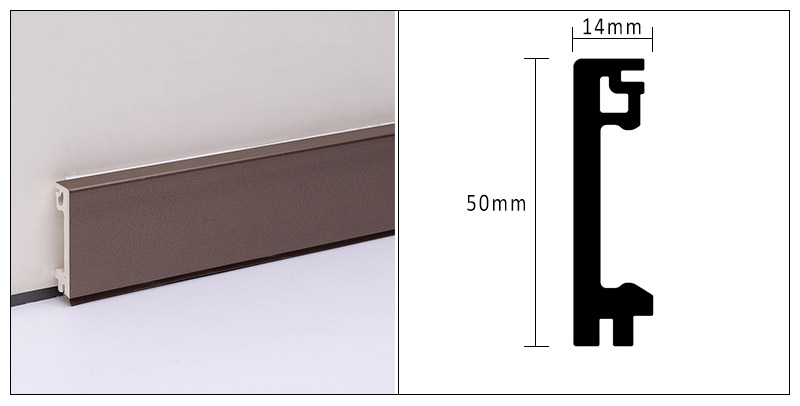 50*14mm WPC Skirting Board