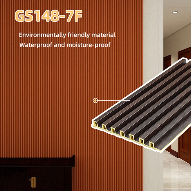 148*14mm WPC Interior Fluted Wall Panels