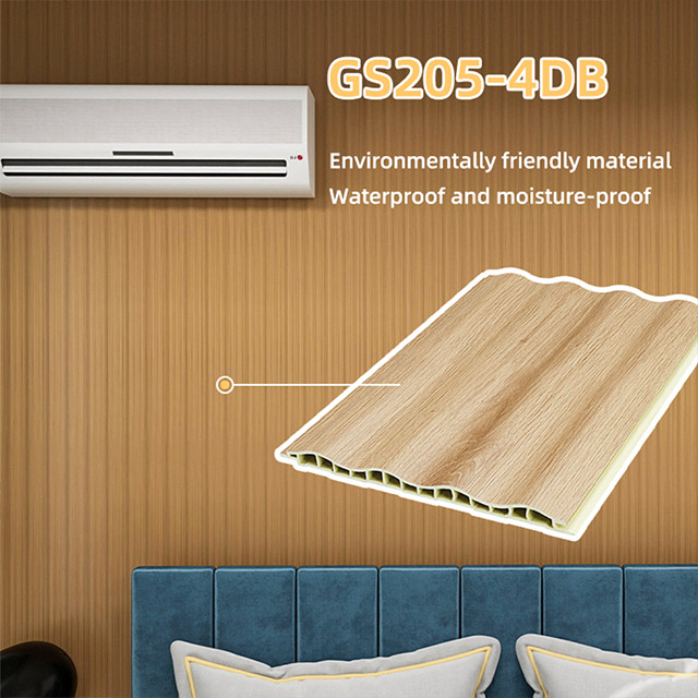 205*14mm Concave Fluted Panel