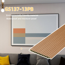  137*9mm WPC Wall Panel