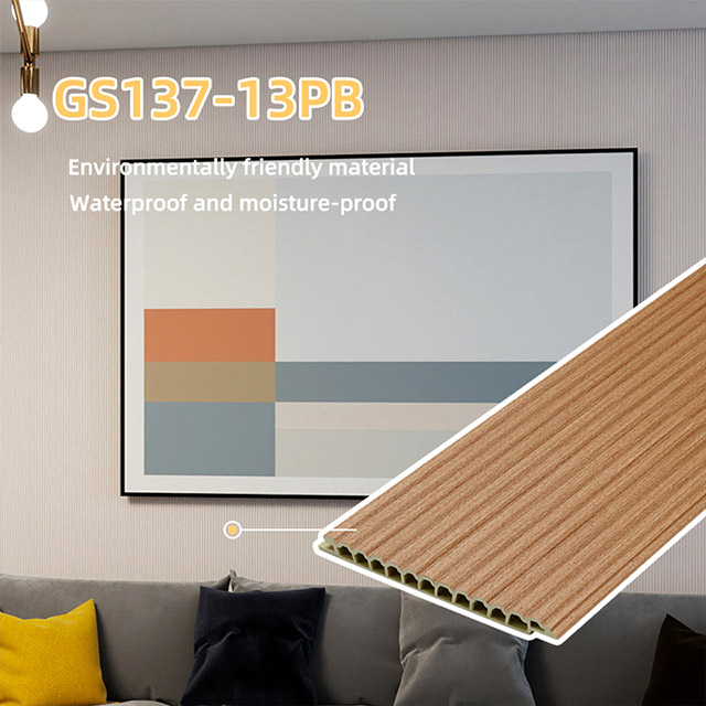  137*9mm WPC Wall Panel