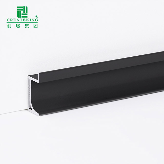 20*12mm Recessed Aluminium Skirting