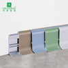 Aluminium Flat Skirting