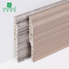 Wood Grain Skirting Board PVC 