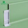 Aluminum Skirting Baseboard