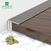 T-shaped Single-sided Aluminum Alloy Floor Edge Trim