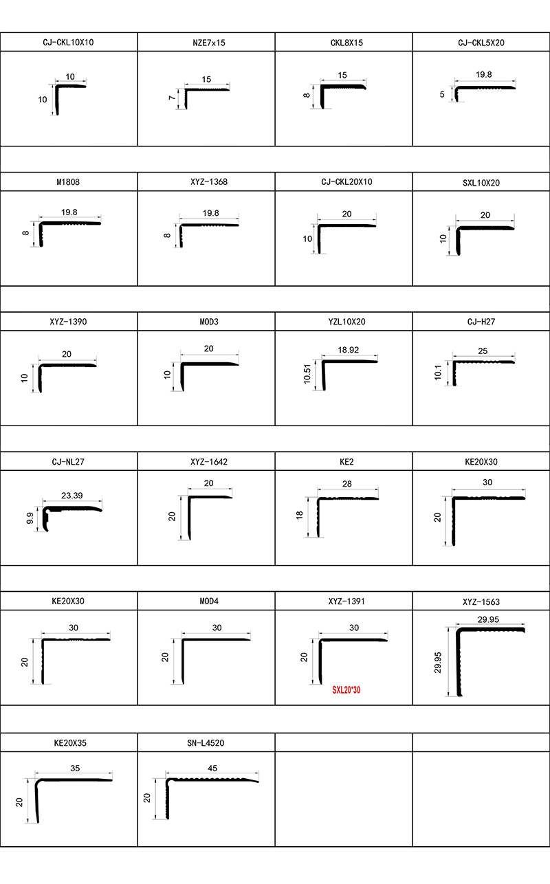 Aluminum Alloy Flooring Profiles