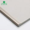 24.9x8.2mm Laminate Floor Square Edge Trim