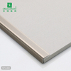 26.9x14.3mm C-shaped Aluminum Alloy Floor Edging Strip