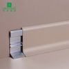 Aluminum Skirting Boards