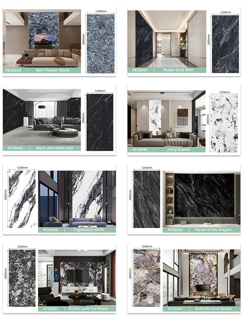 Product installation effect