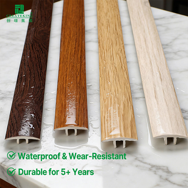 25*5mm SPC T-molding 