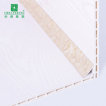 20*20mm PVC Inner Corner Edge Trims