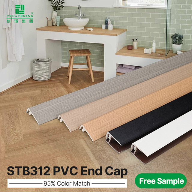 30*10.5mm F-shaped PVC Flooring Edge Trims