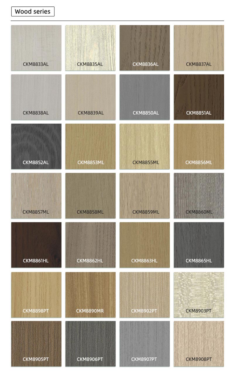 WPC wall panel color options