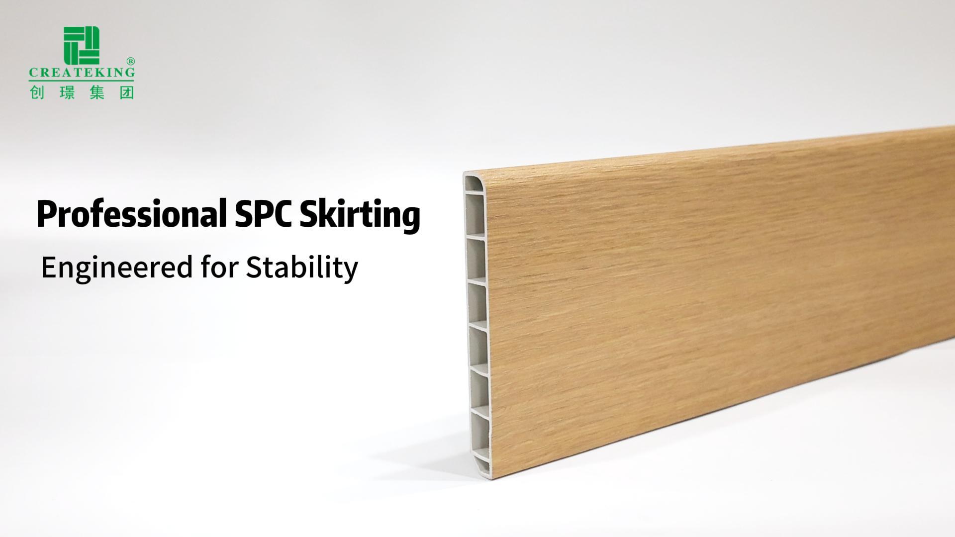 100*12mm SPC Skirting Board(SGF100)