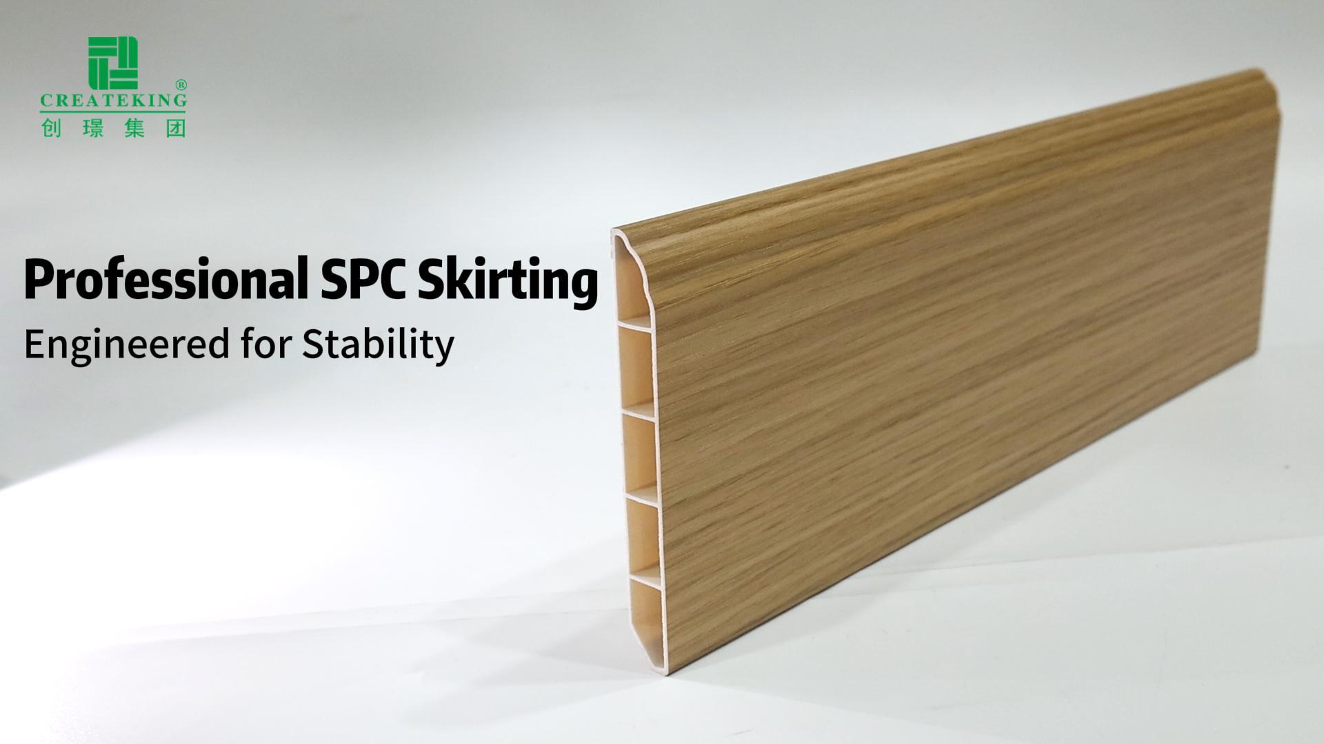 100*12mm SPC Skirting Board(SKG100)
