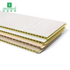 Bamboo Wood Fiber Wall Board