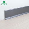 60mm Aluminum Alloy Skirting Board