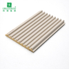 Fluted Wall Panels