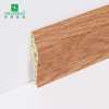 68*17mm PVC Hidden Nail Skirting Board