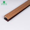 30*10.5mm F-shaped PVC Flooring Edge Trims