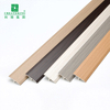 40*7.5mm PVC T-shaped Floor Transition Strip