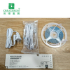 80*9mm LED Aluminum Alloy Skirting Board