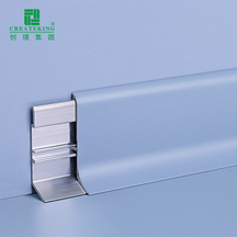 40*9mm Aluminium Floor Skirting