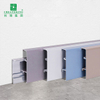 50*9mm Metal Baseboard